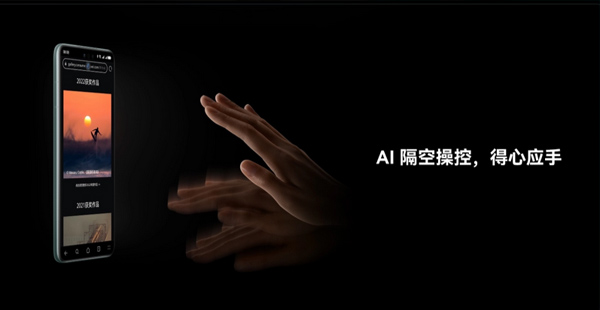 華為手機品牌定位策略是什么？有哪些消費群體？