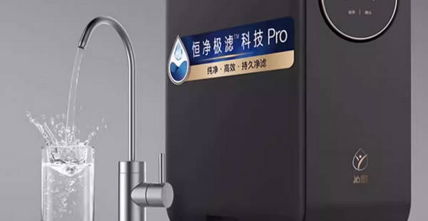 飲水機品牌定位案例分析