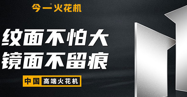 品牌定位文案怎么寫？描述有哪些標(biāo)準(zhǔn)？