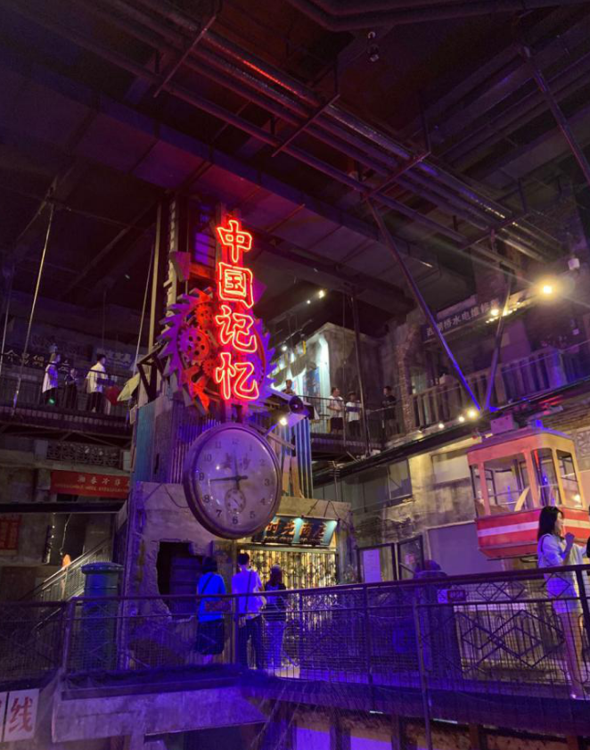 企業(yè)價值,企業(yè)品牌定位價值