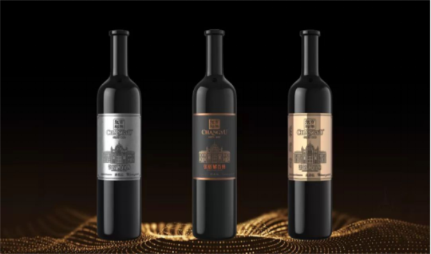 張裕品牌戰(zhàn)略,張裕品牌戰(zhàn)略的優(yōu)缺點,張裕