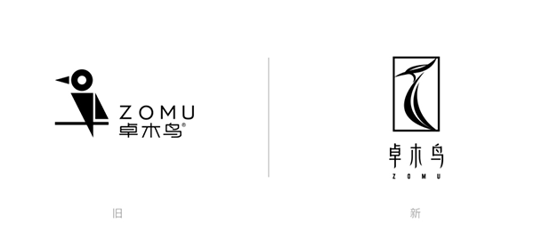 卓木鳥(niǎo)收納品牌戰(zhàn)略案例