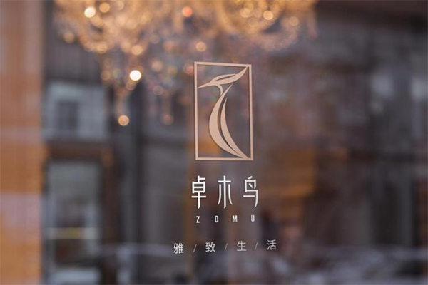 卓木鳥(niǎo)收納品牌戰(zhàn)略案例