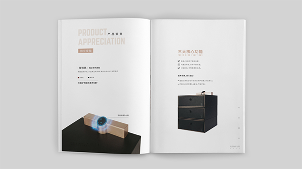 卓木鳥(niǎo)收納品牌戰(zhàn)略案例