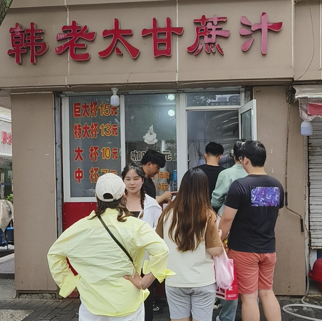 南京阿姨帶火雀巢咖啡，品牌方緊急上架同款