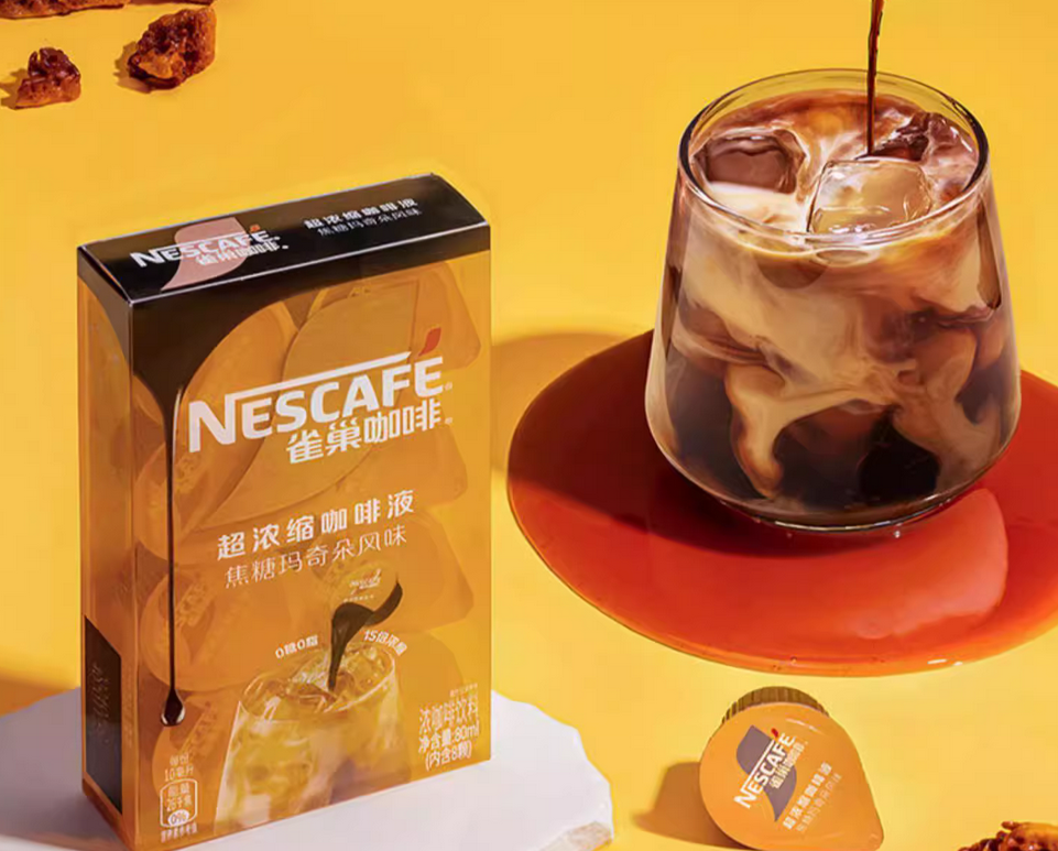 雀巢品牌定位策略分析，執(zhí)行過(guò)程是什么？