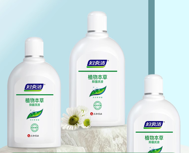 洗洗更健康，解鎖婦炎潔多年穩(wěn)居類(lèi)目第一密碼