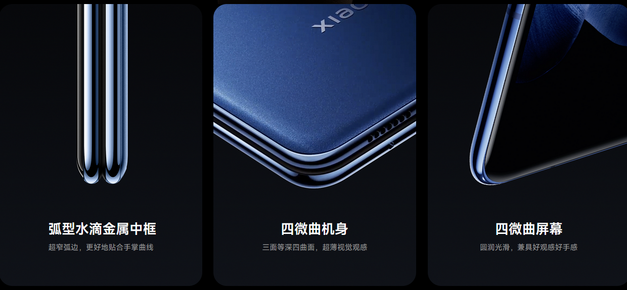 小米品牌定位是什么？人群有哪些？