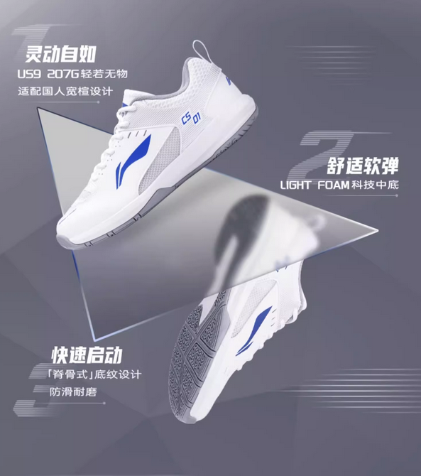 李寧品牌定位困境：兩年市值蒸發(fā)2000億，未來(lái)何去何從？