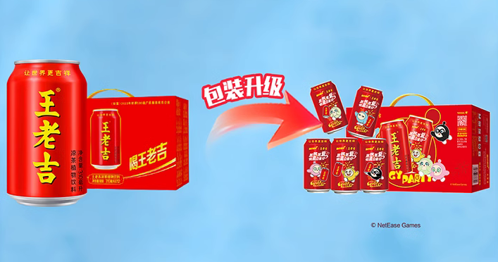 品牌重新定位是什么意思？有成功案例嗎？