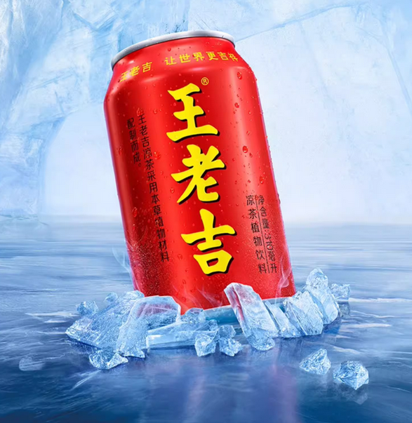 品牌定位語(yǔ)和廣告語(yǔ)的區(qū)別？如何有效提煉？