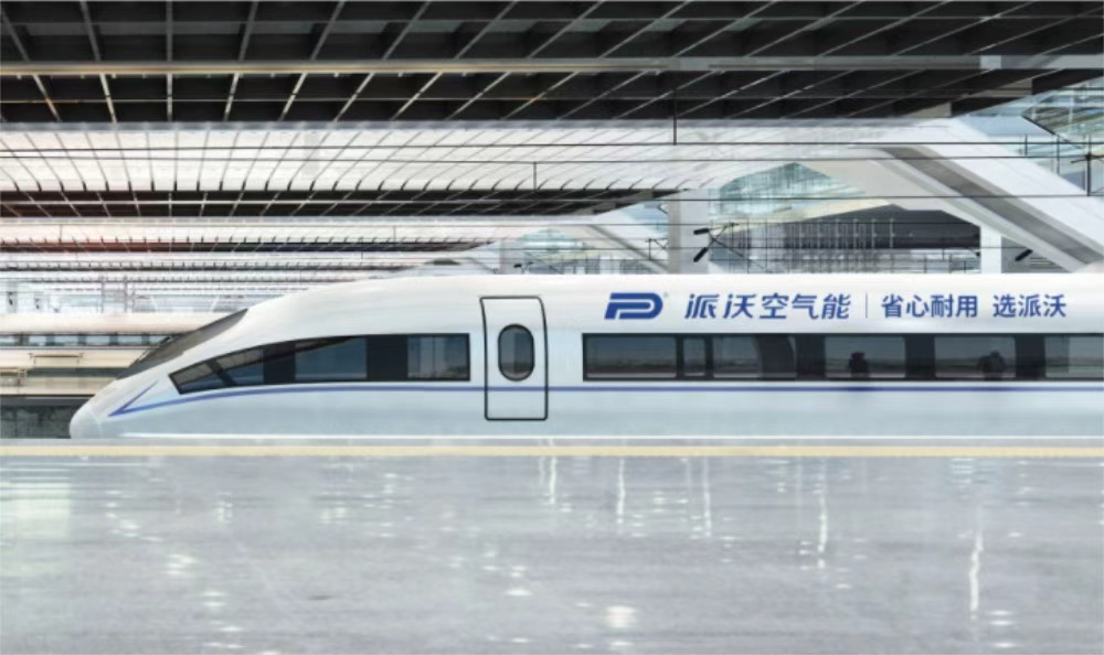 電器品牌定位公司有哪些？解析電器行業(yè)與品牌