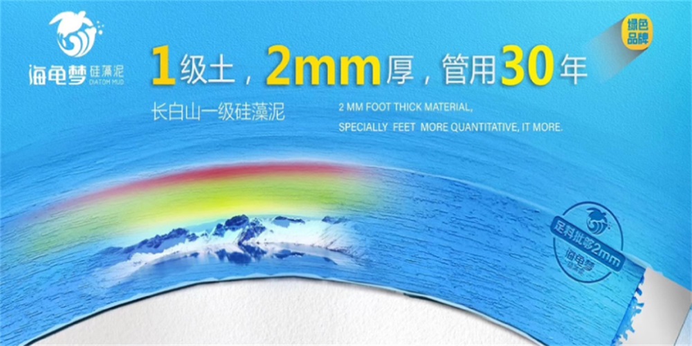 建材品牌定位公司講述實(shí)戰(zhàn)行業(yè)案例