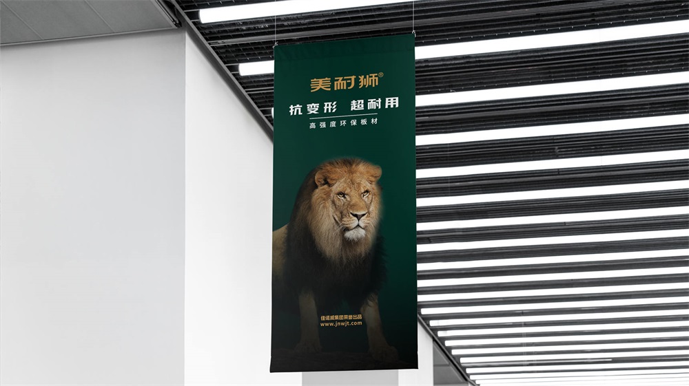 建材戰(zhàn)略定位公司如何選？具體案例解析