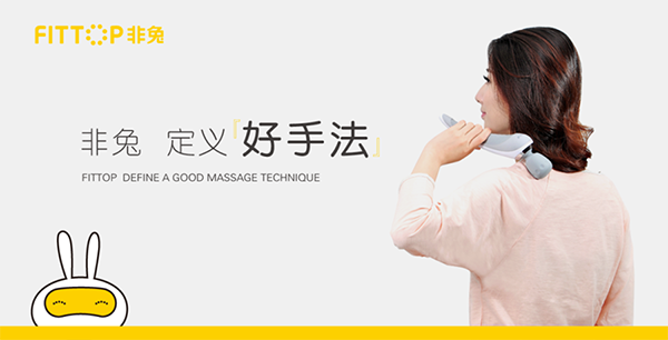 保健品品牌如何做好定位？行業(yè)案例分析